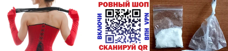 Где найти наркотики Кузнецк МАРИХУАНА Мефедрон