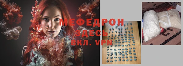 соль ск Верхнеуральск