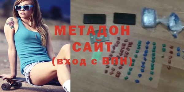 кокаин перу Грязовец