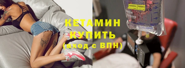 скорость Верея
