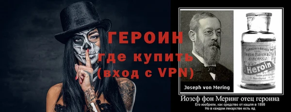дистиллят марихуана Грязи