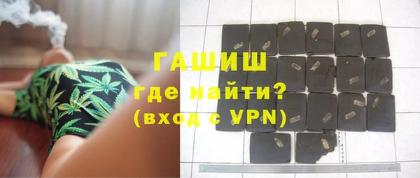 скорость Верея