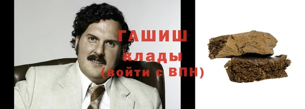 скорость Верея