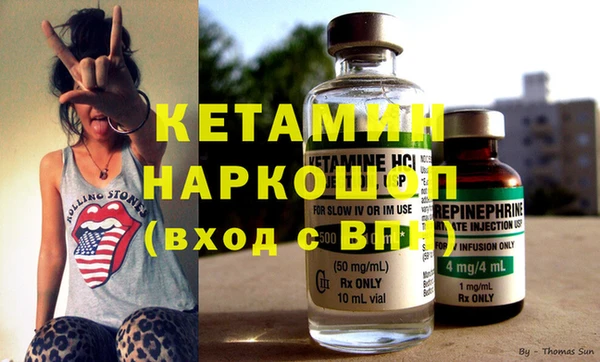 a pvp Белокуриха