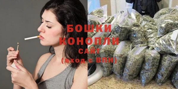 метамфетамин Белоозёрский