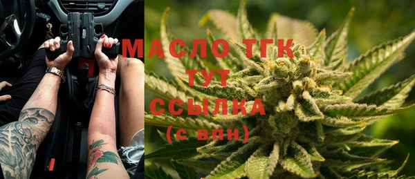PSILOCYBIN Лихославль