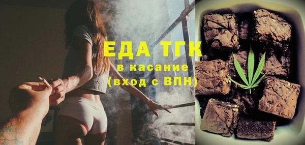 соль ск Верхнеуральск