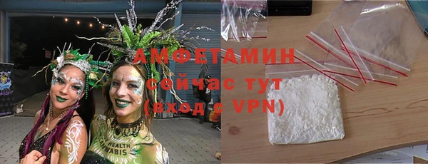 круглые Верхний Тагил