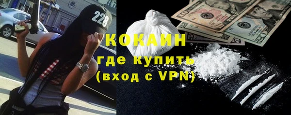 круглые Верхний Тагил