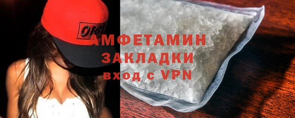 соль ск Верхнеуральск