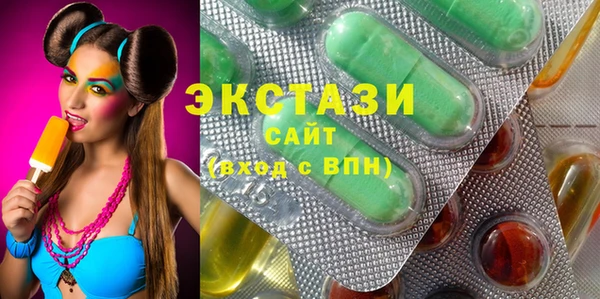 альфа пвп Липки