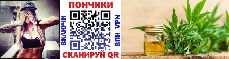 Бошки Шишки марихуана  Кузнецк 